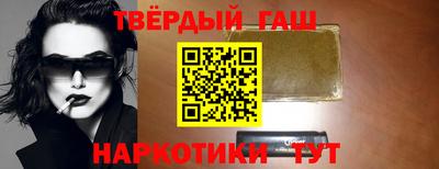 COCAINE Кунгур