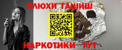 дмт Краснодар