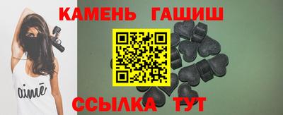 ALPHA-PVP Краснознаменск