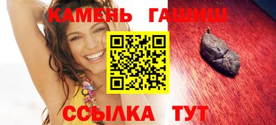дмт Краснодар