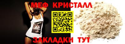 не бодяженный Краснокаменск