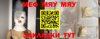 дмт Краснодар