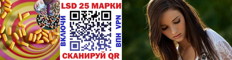 наркотики  Кудрово  Лсд 25 экстази ecstasy 