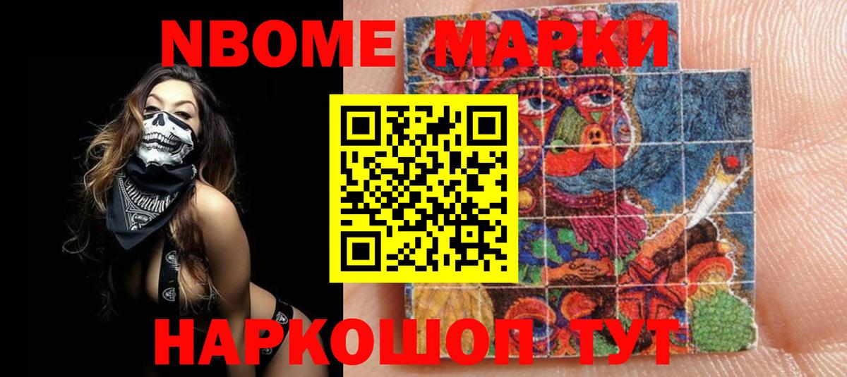 LSD-25 экстази ecstasy Кудрово