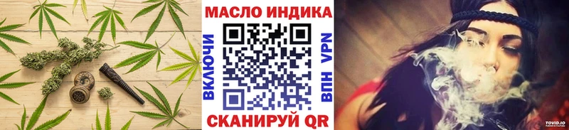 где купить наркоту  Кудрово  ТГК Wax 